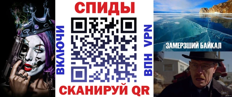 Амфетамин 97%  Купить  Нижний Новгород 