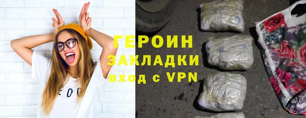 а пвп мука Каменск-Шахтинский