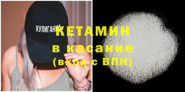 а пвп мука Каменск-Шахтинский