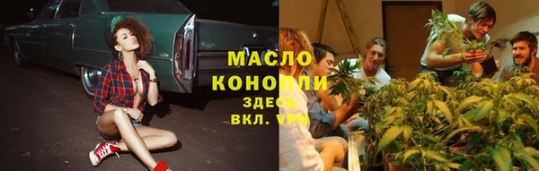 кокаин VHQ Каменка