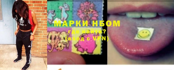 винт Каменногорск