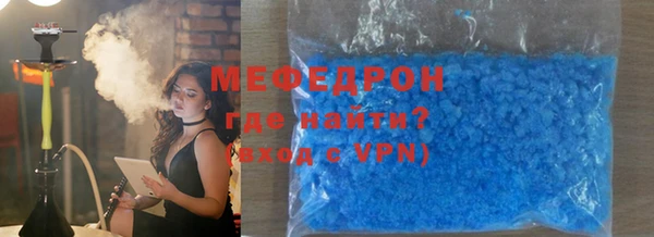 кокаин VHQ Каменка