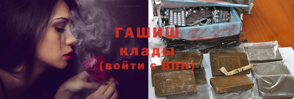 винт Каменногорск
