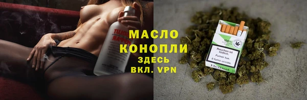 кокаин VHQ Каменка