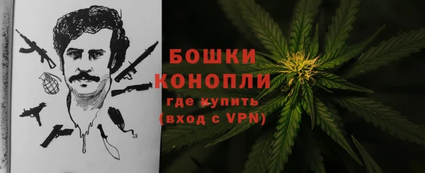 а пвп мука Каменск-Шахтинский