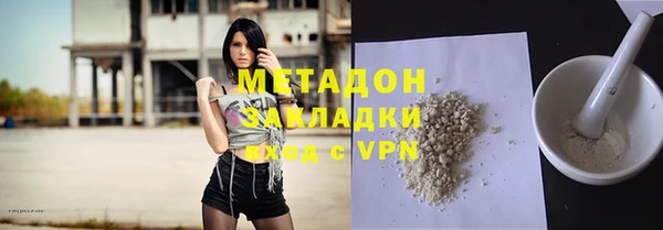 а пвп мука Каменск-Шахтинский