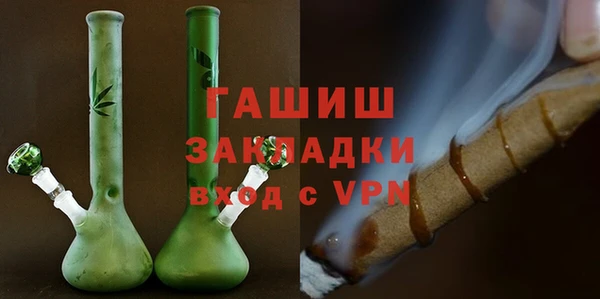а пвп мука Каменск-Шахтинский