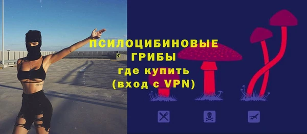 а пвп мука Каменск-Шахтинский