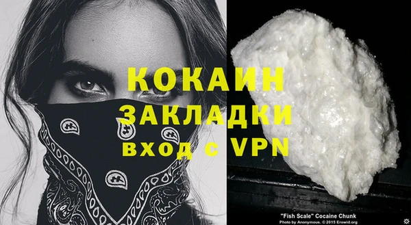 винт Каменногорск