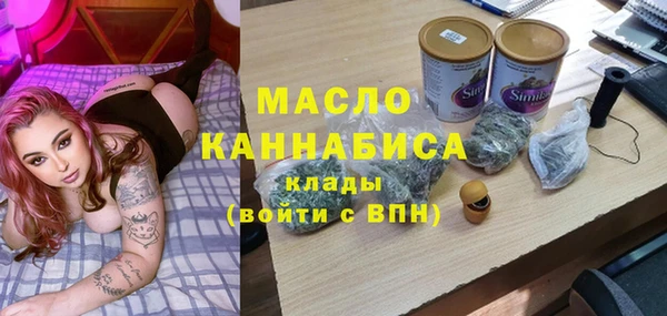 а пвп мука Каменск-Шахтинский