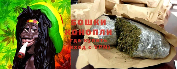 кокаин VHQ Каменка