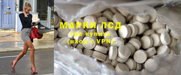 а пвп мука Каменск-Шахтинский