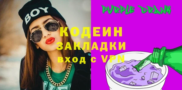 а пвп мука Каменск-Шахтинский